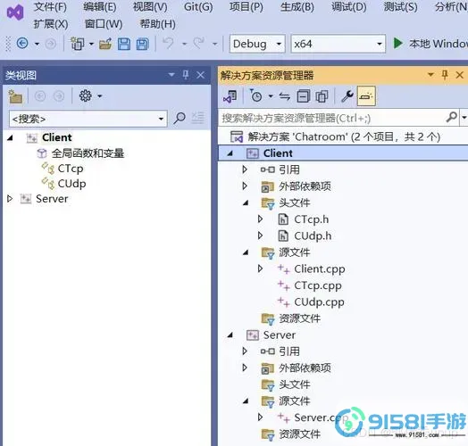 visual studio编程教程图2
