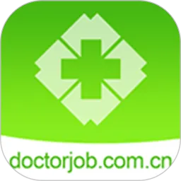 医疗人才网免费下载