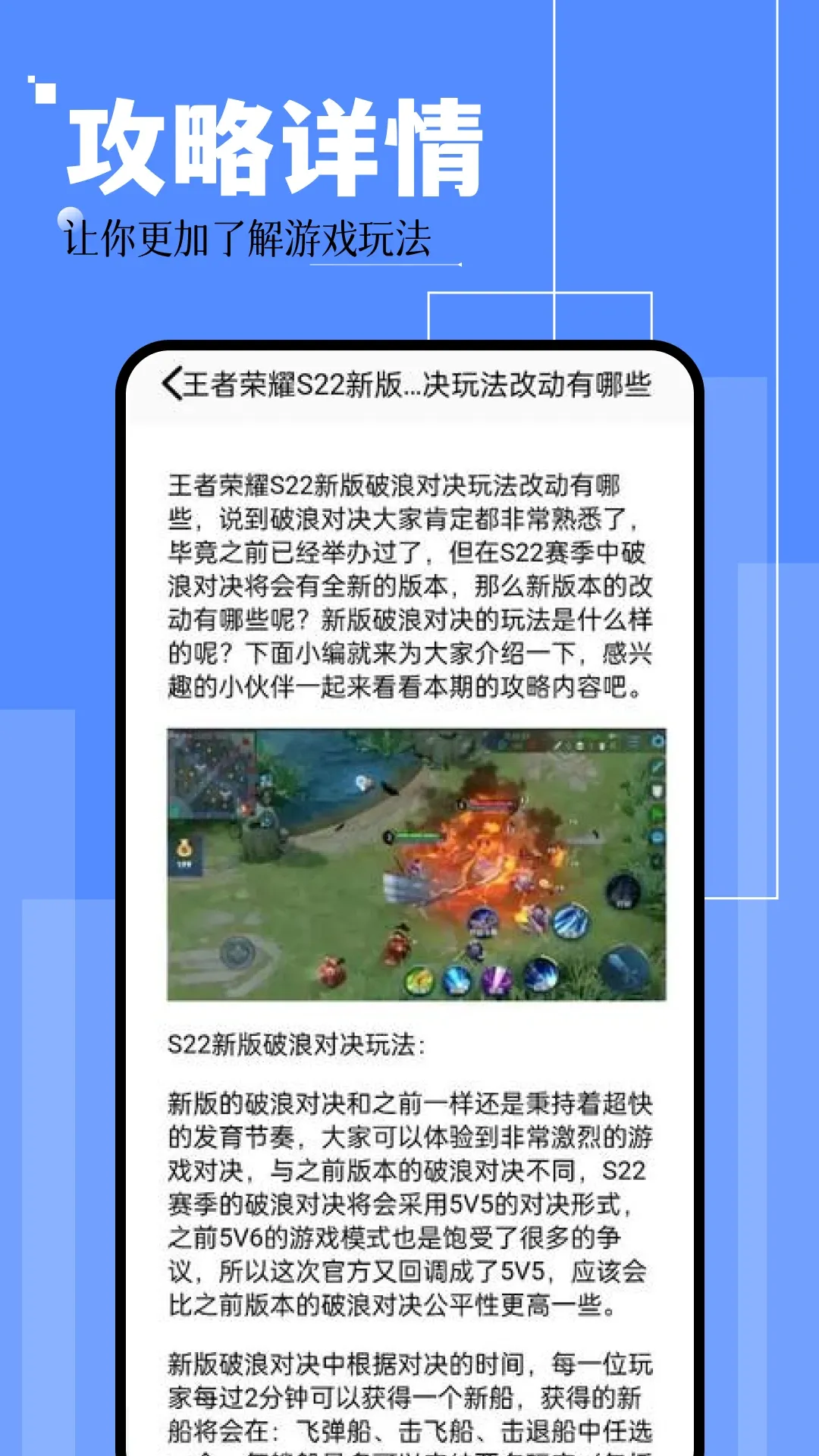 芥末空间最新版本 V1.1图