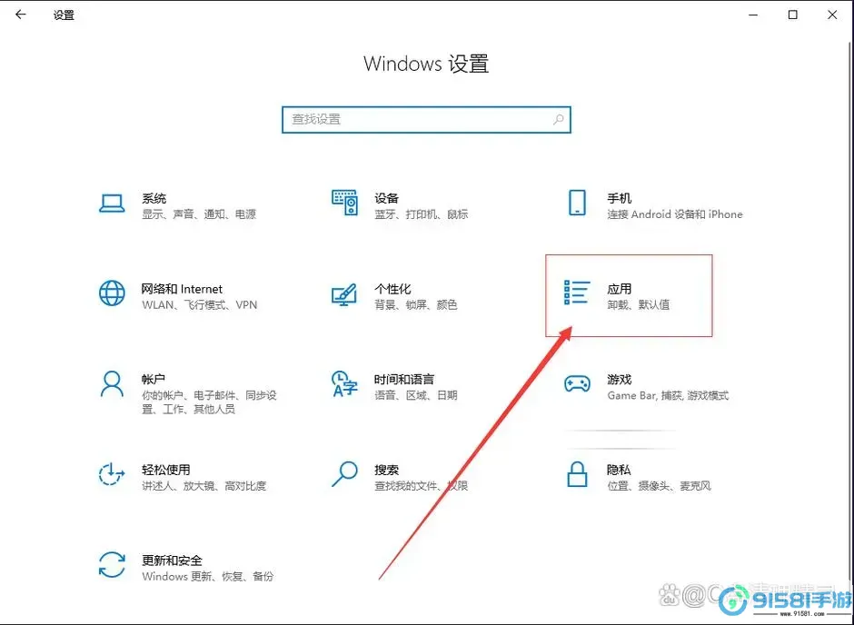 win7如何扩大c盘容量-win7如何扩大c盘内存图1