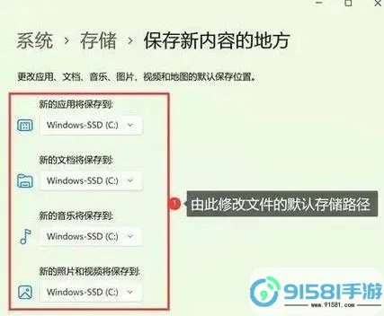 win7如何扩大c盘容量-win7如何扩大c盘内存图2
