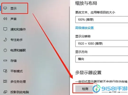 windows10测试模式-windows10测试模式怎么进去图1