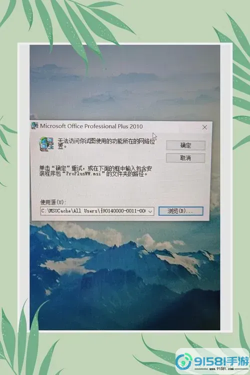 winform窗体显示不全图1
