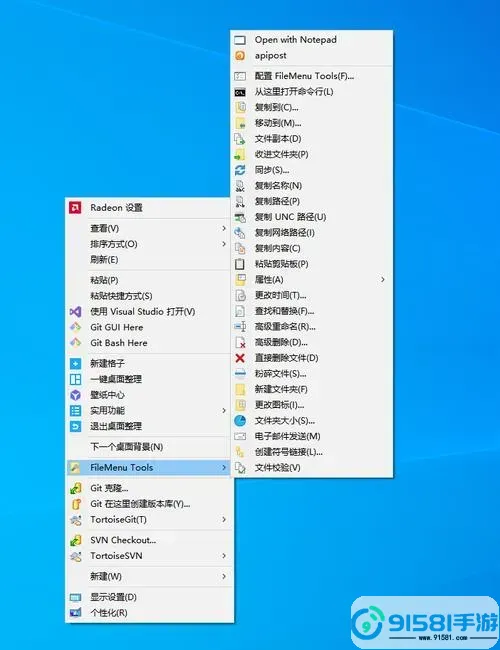 解决Windows菜单无反应问题,快速恢复菜单栏正常开启图1