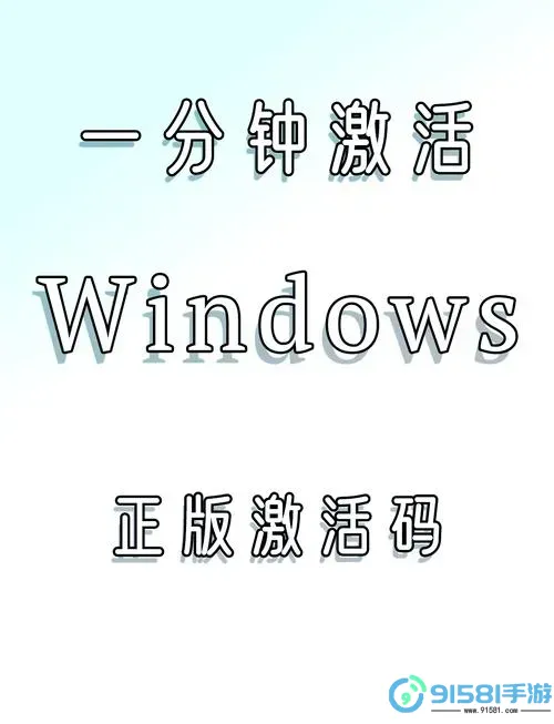 如何解决Windows 7和Windows 10中无法打开组策略的问题图1