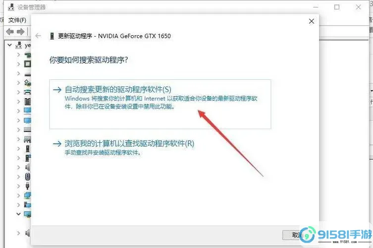 苹果电脑没有声音了怎么恢复-苹果电脑没有声音了怎么恢复出厂设置图3