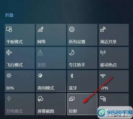 win10窗口分屏快捷键图2