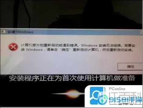 如何解决Win10运行界面无法打开的问题,详解解决方案图1