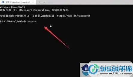 解决Win11开始菜单无法显示的问题与使用技巧图2
