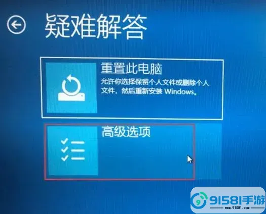 win10数字签名怎么关闭-win10系统关闭数字签名图1