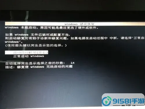 windows关闭服务命令-windows关闭服务端口图1