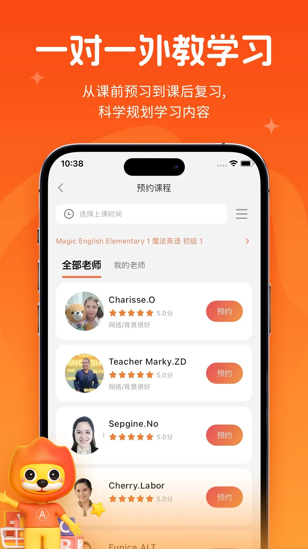 阿卡索老版本下载 V1.2.95图
