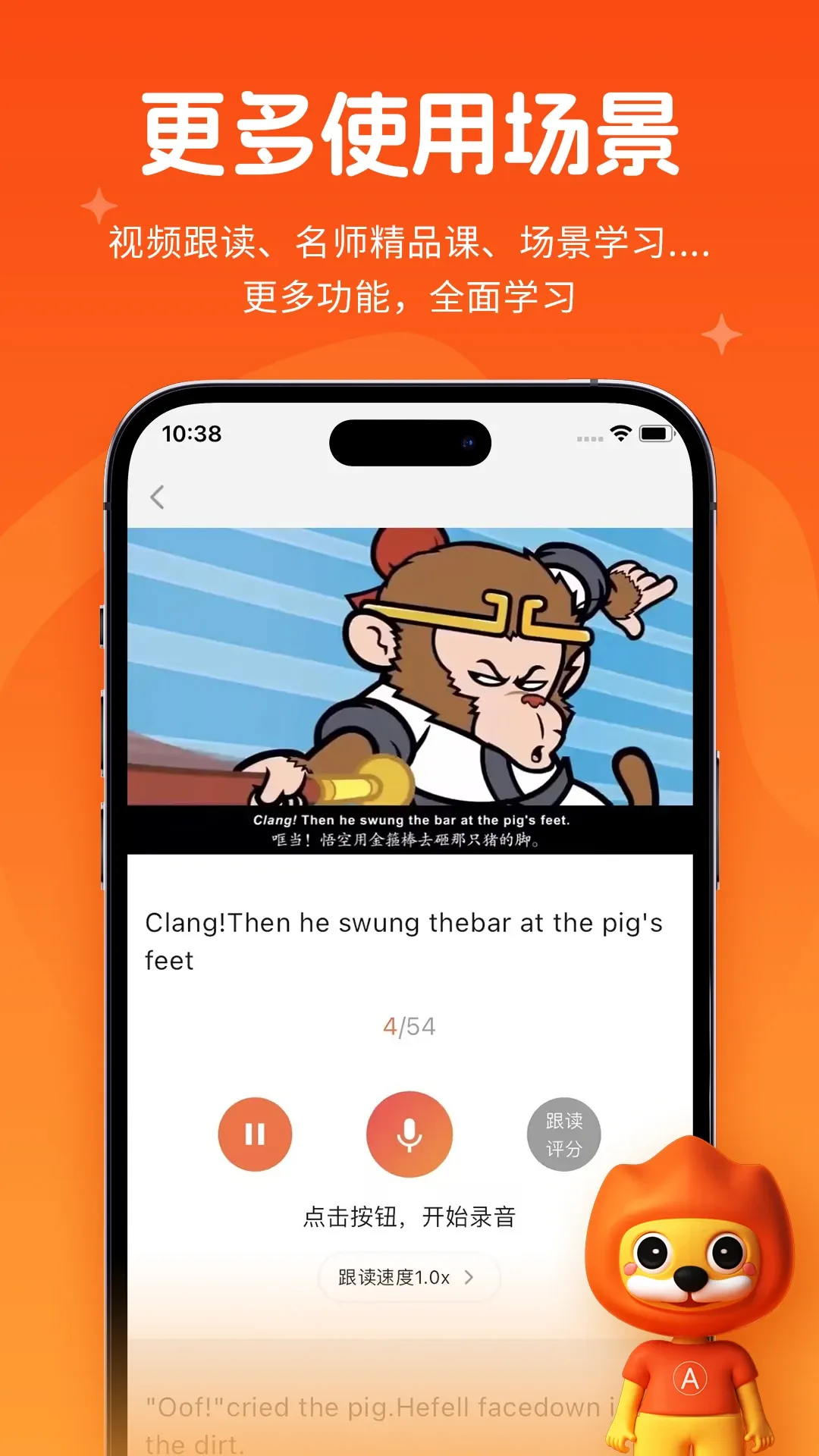 阿卡索老版本下载 V1.2.95图