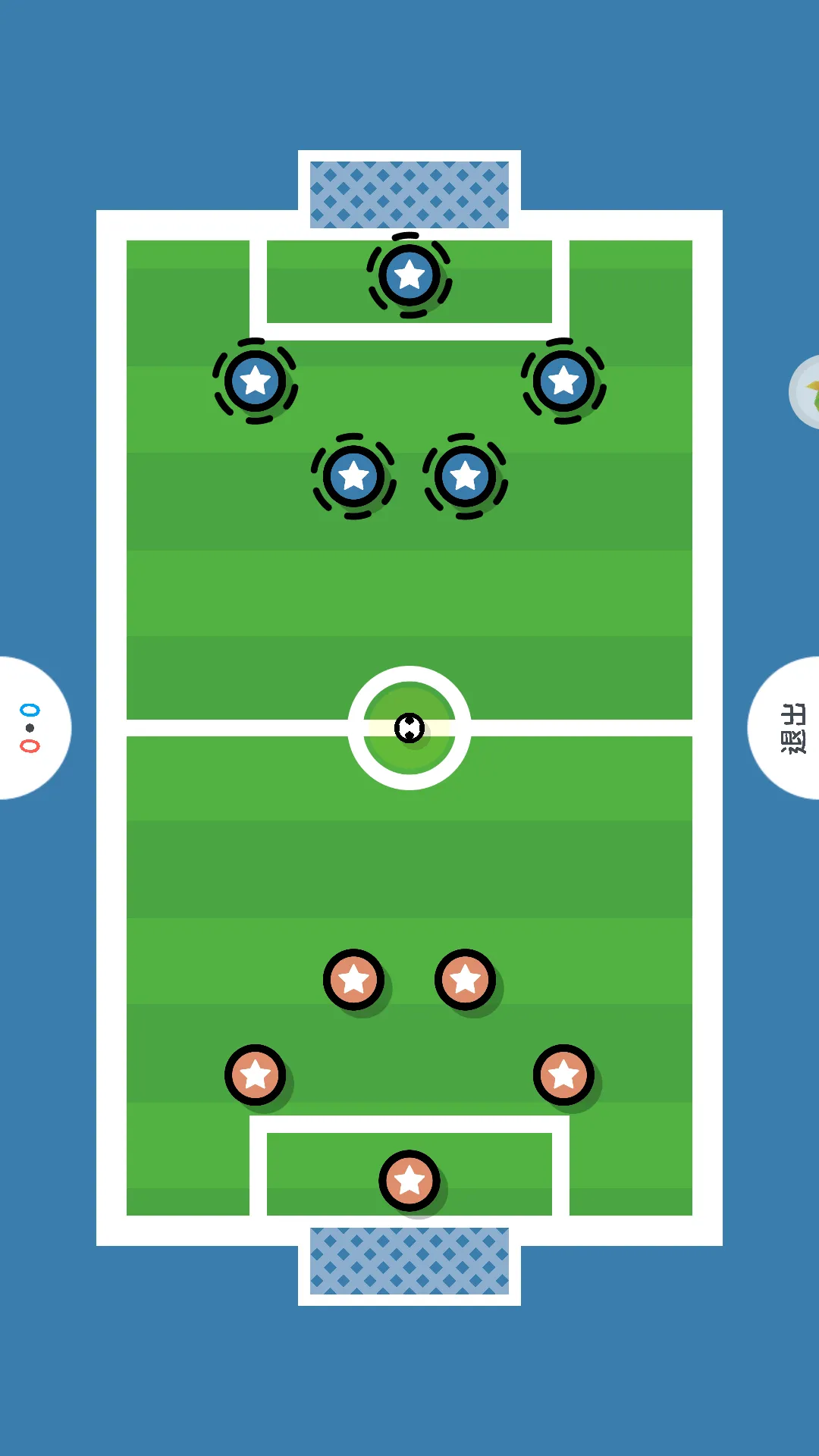 双人集合安卓官方版 V1.2图