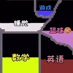 粉末挑战官方版下载