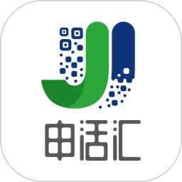 申活汇下载免费