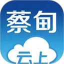 云上蔡甸下载手机版